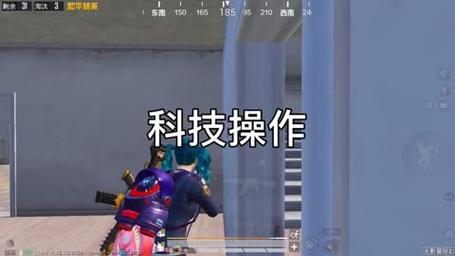 和平精英辅助【三体】